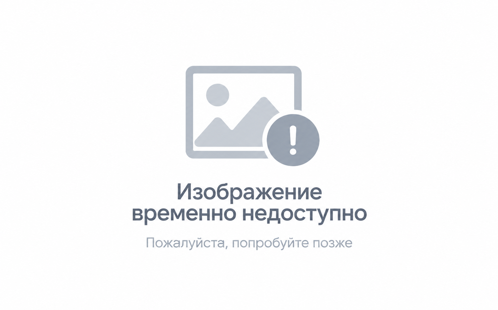 Коновалов Александр Дмитриевич