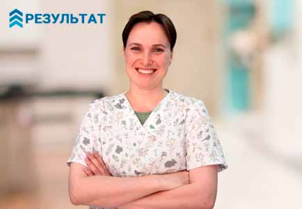 Как работает частный вытрезвитель В Гуково Врач в частной клинике Результат